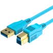 Shengwei USC-3010 Gold Edition USB30 high-speed printing line 1 meter A public to B public printer data cable