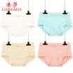 GANGSHA 4 womens underwear cotton briefs