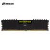 USCORSAIR Avengers LPX DDR4 3200 16GB Desktop Memory