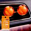Cartset City Carsetcity Relais Essential Oil Balsamic Car Home Car Car Block Perfume Aromatherapy Car Decorations Decoration Decoration Morning Light Grass