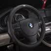 WRC car deers skin color colorful steering wheel car with the first layer of leather four seasons common set of 38 cm medium black