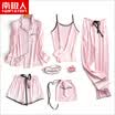 Antarctic Nanjiren pajamas womens seven-piece spring long-sleeved shorts sexy sling imitation silk home service suit ice silk pajamas women autumn pink stripes L