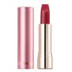 Translucent hyaluronic acid high-protection moisturizing lipstick pink 2g moisturizing moisturizing hydrating female color anti-drying lip balm men&women lip film