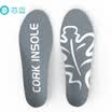 XIAOMI Senthmetic cork comfort insole men&women sweat-absorbent breathable non-slip arch support military training movement