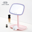 Jiayi multi-function LED table lamp makeup mirror beauty mirror mirror rechargeable touch screen smart fill light birthday Tanabata gift creative gift pink