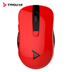 Titanium Taidu TWG100F 24G wireless optical mouse Jedi escape chicken office gaming mouse