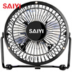 Saiyi SAIYI USB fan office fan student dormitory mobile desktop computer mini fan FB4-01 Saiyi SAIYI USB fan office fan student dormitory mobile desktop computer mini fan FB4-01