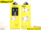 LiChao L-26 In-ear Earphone Colorful Headset Hifi Earbuds Bass Earphones