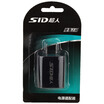 SID SP300 Superman electric razor razor accessories dedicated power adapter for Superman SA7152 72517257&other