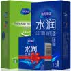 Hais Heinuo condoms for men&women with ultra-thin condoms silky combination of 23 Hydraulic 10 ultra-thin 10 gift water run 3 experience