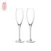 Beijing made lead-free crystal champagne glass goblet sparkling wine glass red wine cup 230ml 2 Pack