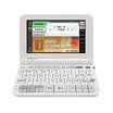CASIO E-Z300WE electronic dictionary snow porcelain white Japanese-Chinese model Japanese learning