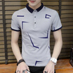 Mens Polo Business Casual Fashion Shirt Slim tshirt Classic Shirts Slim High Quality Top Tee
