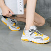 Sports&Leisure Shoes European&American fashion within increase the women shoes