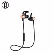 Wireless Bluetooth Headphone Ear Hook Music Earphone Sports SLS100 Subwoofer Auriculares For iPhone 8 X 7 6S Samsung Xiaomi