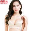 Nanjiren no steel ring breathable underwear gathered bra ladies bra