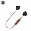 M2 In-Ear headset with Fragrance Sports Anti-sweat Stereo Bass Dual Driver 4 Speakers Bluetooth 41 CSR Wireless headphone