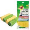 3M Si Gao appropriate series of multi-purpose soft wipes ultra-fine fiber cleaning cloth 4 tablets installed