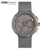CIGA Design watch O series fashion creative quartz watch 43mm male&female models three eye sports nylon belt O011-SISI-2