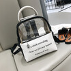 Jelly Transparent Bag Female 2018 New Korean Version Ins Super Fire Wild Bag Shoulder Bag Leisure Student Backpack