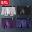 Nanjiren 4 Mens Corner Pants Mid-rise Waist Pants