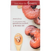 Innisfree really fresh moisturizing mask - Ganoderma lucidum 20ml 6 moisturizing moisturizing sleep skin care skin care products