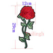 1 Piece Big Flower Patches Iron on 3D Embroidered Sequined Patch Red Rose Applique Sew On DIY Patch Accessories Clothes Patches