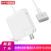 Styger for Apple Mac Charger 45W MacBook Air A1465 A1466 A1436 Laptop Power Adapter