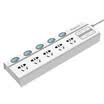 Hangjia HUNTKEY new national standard socket patch panel plug row wiring board tow board five sub-control SSG502 long 2 meters protection door fire resistance high temperature