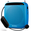 Ten degrees ShiDu SD-S512 18-watt high-power small bee loudspeaker teaching tour guide teacher dedicated amplifier horn loudspeaker portable digital player rose red