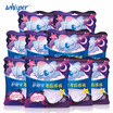 Whisper Koala Underwear Sanitary Napkin Replace Tampons Menstrual Cup All Night 360 Surround Super Guard Not Stain Super-absorbent