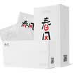 Netease Select Spring Breeze TryFun 00163 Air to Thin Slim Condom Combo Male Condom Condom Adult Family Planning Supplies 18 Pack