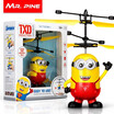 Best selling levitation remote control aircraft small yellow man induction aircraft childrens toys