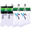 Adidas ADIBO men&39s badminton sports socks comfortable breathable two four pairs of equipment