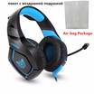 Camouflage PS4 Headset Bass Gaming Headphones Game Earphones Casque with Mic for PC Mobile Phone New Xbox One Tablet