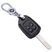 KING ETING key case leather key case 1516 nine generation Accord 1517 Odyssey Platinum Rui Ling Civic car keychain