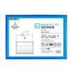 Jinlongxing Glosen Funda de goma dura magnética A4 1 Paquete de tarjetas transparentes K Shi Tarjeta postal magnética Protección de archivos Titular de la tarjeta 9321 Azul