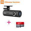 Xiaomi 70 Minutos 70Mai Smart WiFi DVR Wrieless Cámara 130 Grados Mstar 8328P Sony IMX323 1080P 30 Fps Cámara Versión China