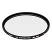 Ken Ko KenKo new ultra-thin SLIM protective mirror -67mm