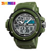 SKMEI For men watch Casual chronograph fashion street Sport watch 50 m Waterproof Digital wrist watch Relogio masculino 1341