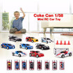 Create Toys 2010B Coke Can 158 Mini RC Car Toy 2CH Remote Control Electric Car - 8 Types Randomly Delivered