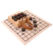 Huasheng hardcover black sandalwood Chinese chess 5 cm solid wood three-dimensional relief to send gift box PU board