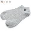 HONGU Mens Socks Gray