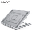 NVV NP-4 notebook stand computer radiator folding portable 6 file lift height adjustment desktop increase protection cervical vertebra notebook tablet phone accessories bracket classic silver