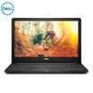 Dell DELL Ling Yue Fei 140-inch portable notebook computer i5-7200U 4G 500G R520 2G alone significantly Win10 black