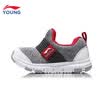 Li Ning childrens shoes boys&girls shoes comfortable sets of feet a pedal childrens sports shoes YKAN088-1 rock gray deep iron gray bull red 30