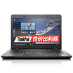 Lenovo ThinkPad thin&light series E460 20ETA00DCD 14-inch notebook computer i5-6200U 4G 500G 2G alone significantly win10 black