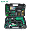 An Jieshun ANJIESHUN Multi-function Impact Drill Set Drill Toolbox Household Electric Hammer Hand Drill Electric Screwdriver Power Tools