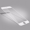 Goowiiz Phone Glass Film For Iphone 66s6 Plus6s Plus Full Curved Edge Screen Protector Tempered Glass Protective