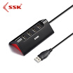 SSK SHU-C510 Type-C to three-port USB30 splitter TFSD card reader Apple MacBook expansion converter one for five adapter